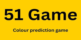 51 Club Game Login